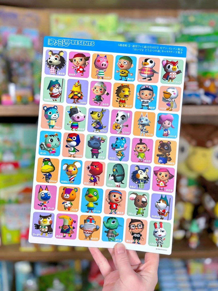 シャノン ♥︎ shannon tweet media