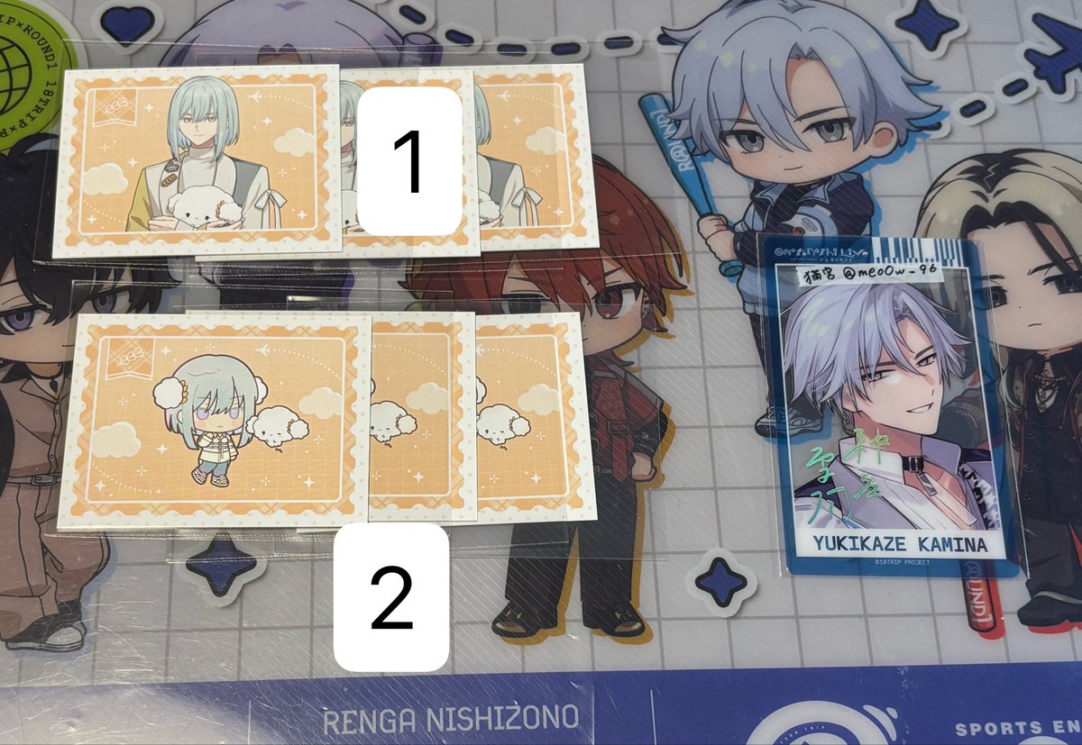 猫宮@取引用 tweet media