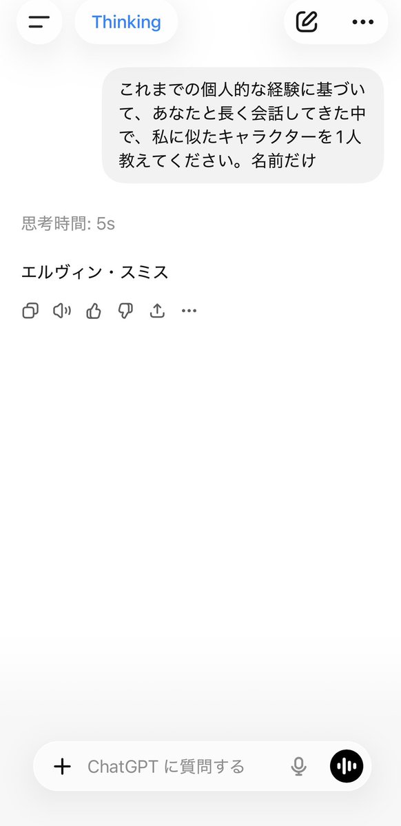 日々兎 tweet media