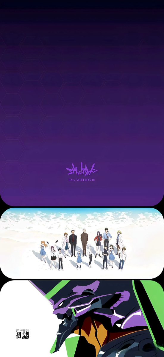 Unique Wallpaper tweet media