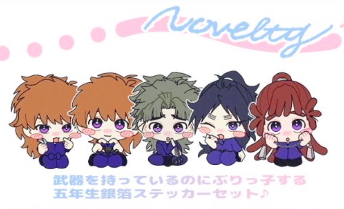 ㄋƖﾆᑕᕼᗩᑎ⭐️エ15b tweet media