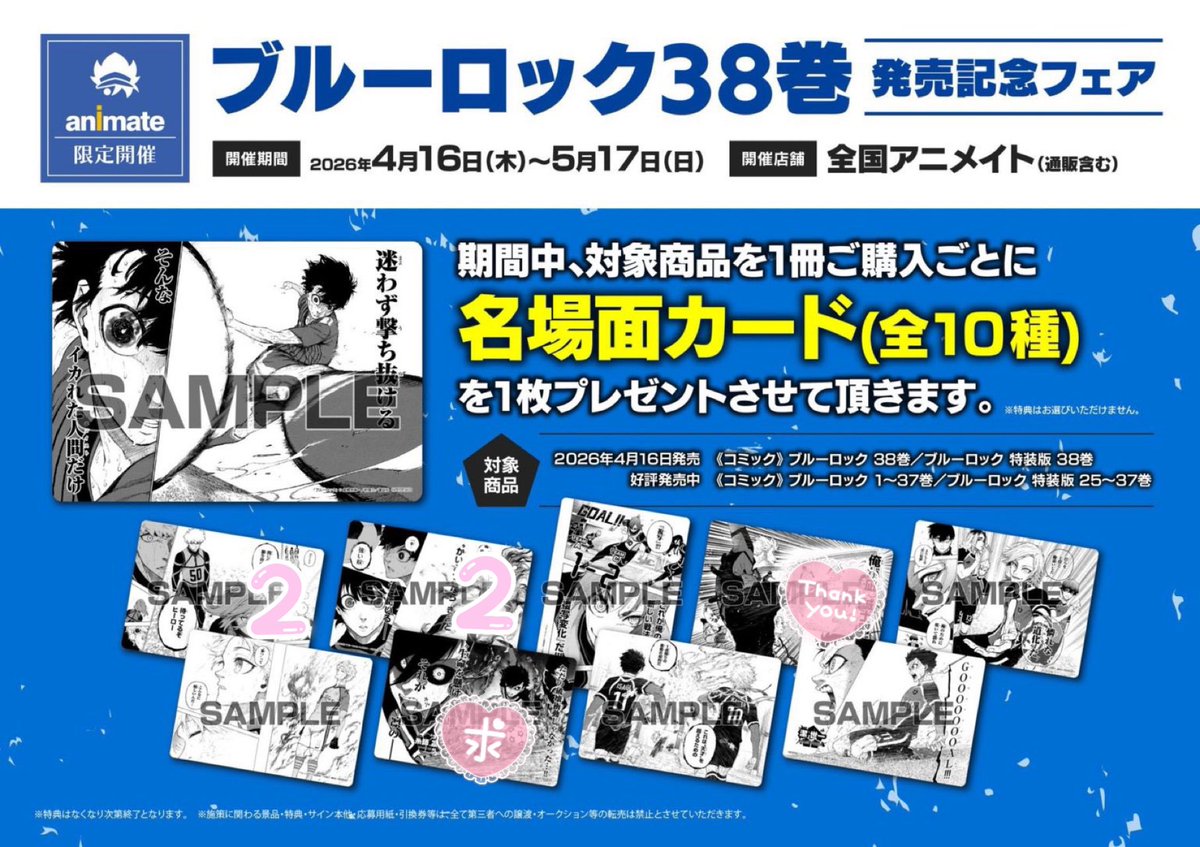 くぅーやん🌈✨ tweet media