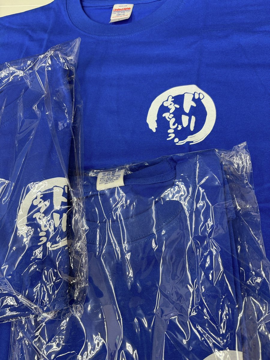 【公式】輸入タイヤ通販 AUTOWAY🛞（オートウェイ） tweet media