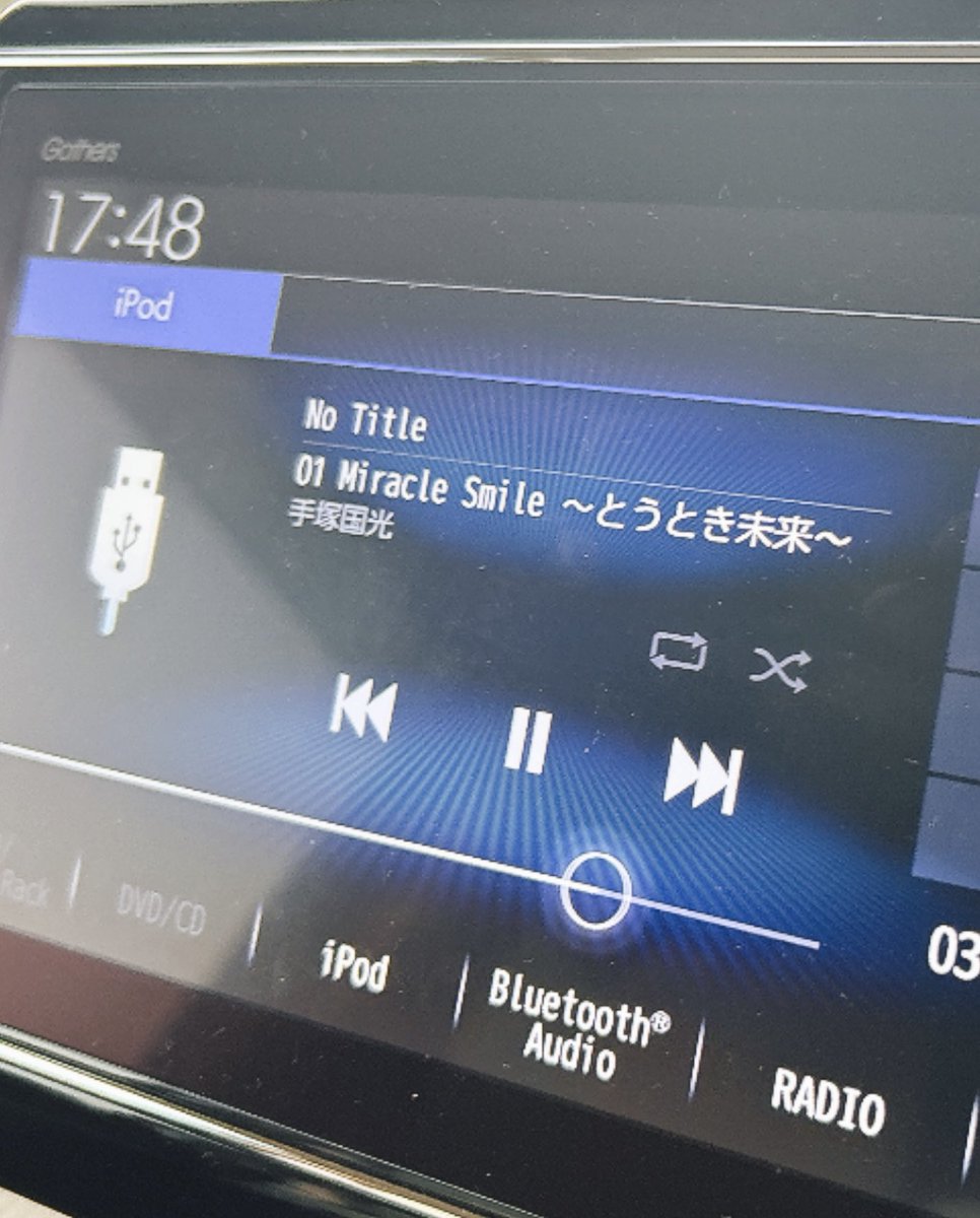 ムーン tweet media