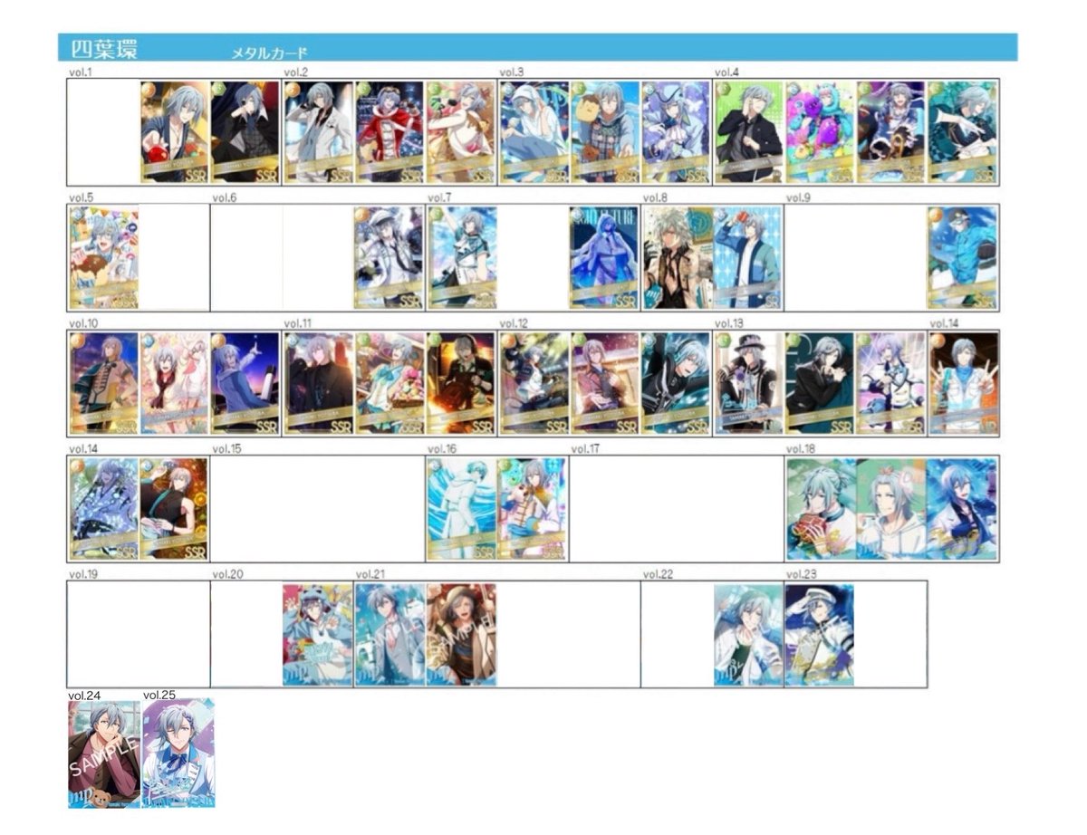 ぷりん。〔初回プロカ必読〕 tweet media