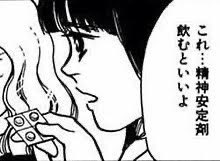 ぱぶろふ@リハビリ中 tweet media