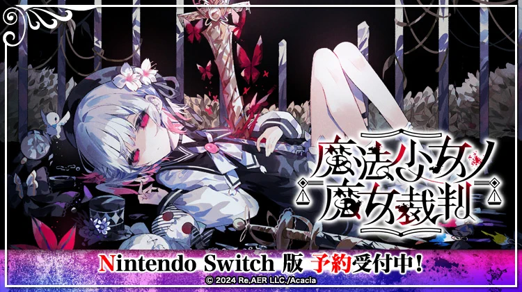 株式会社アニメイト on X: 