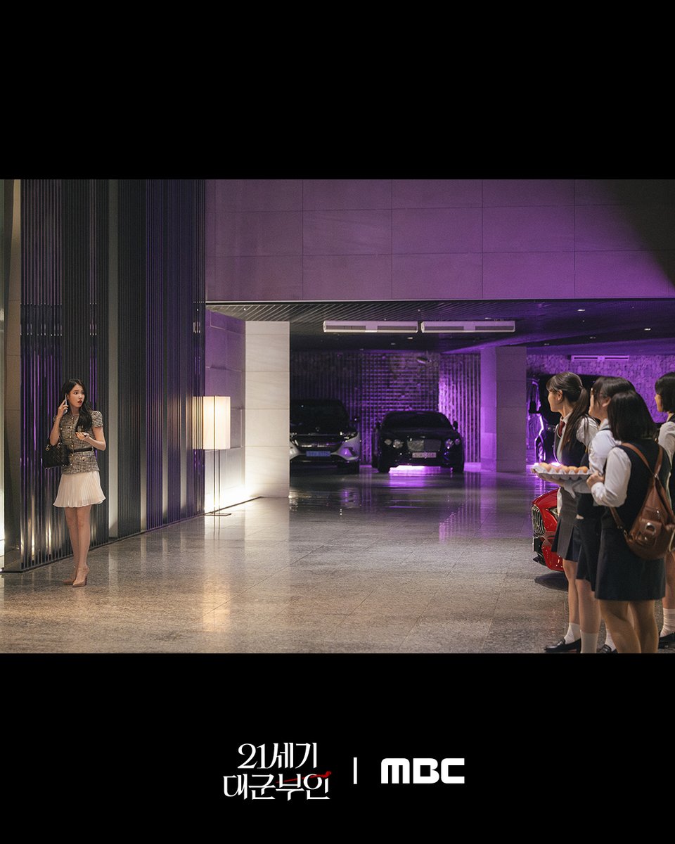 MBC DRAMA tweet media