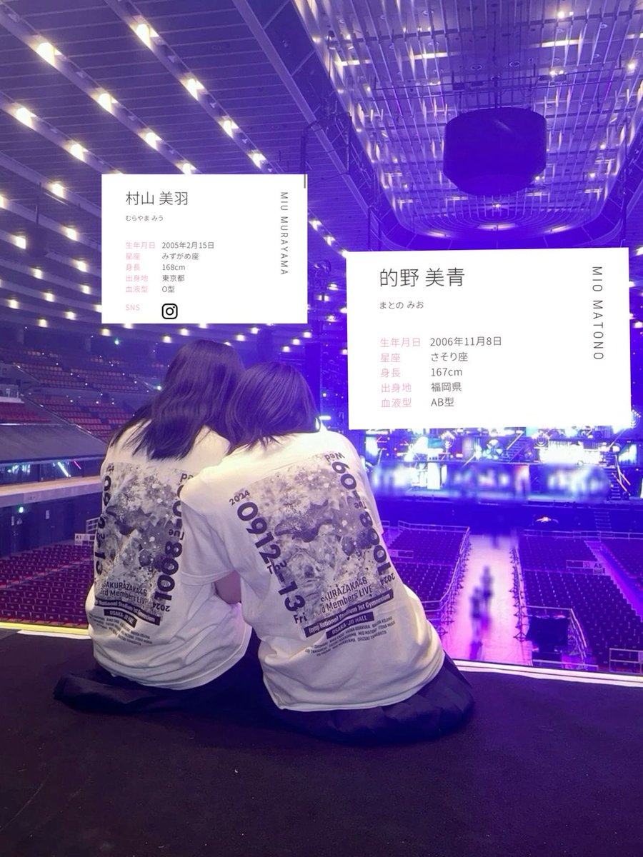 🌸りょうま🎯⊿ tweet media