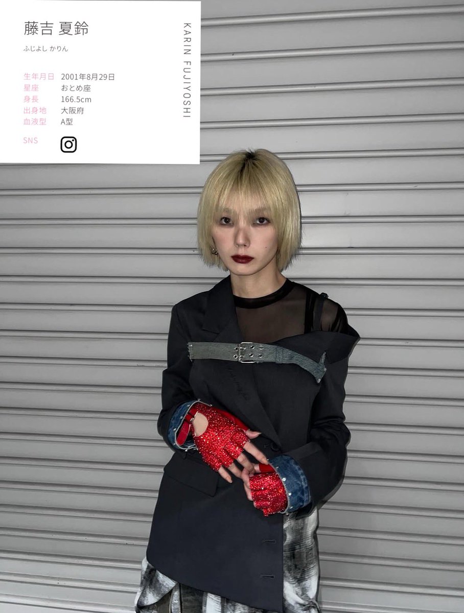 🌸りょうま🎯⊿ tweet media