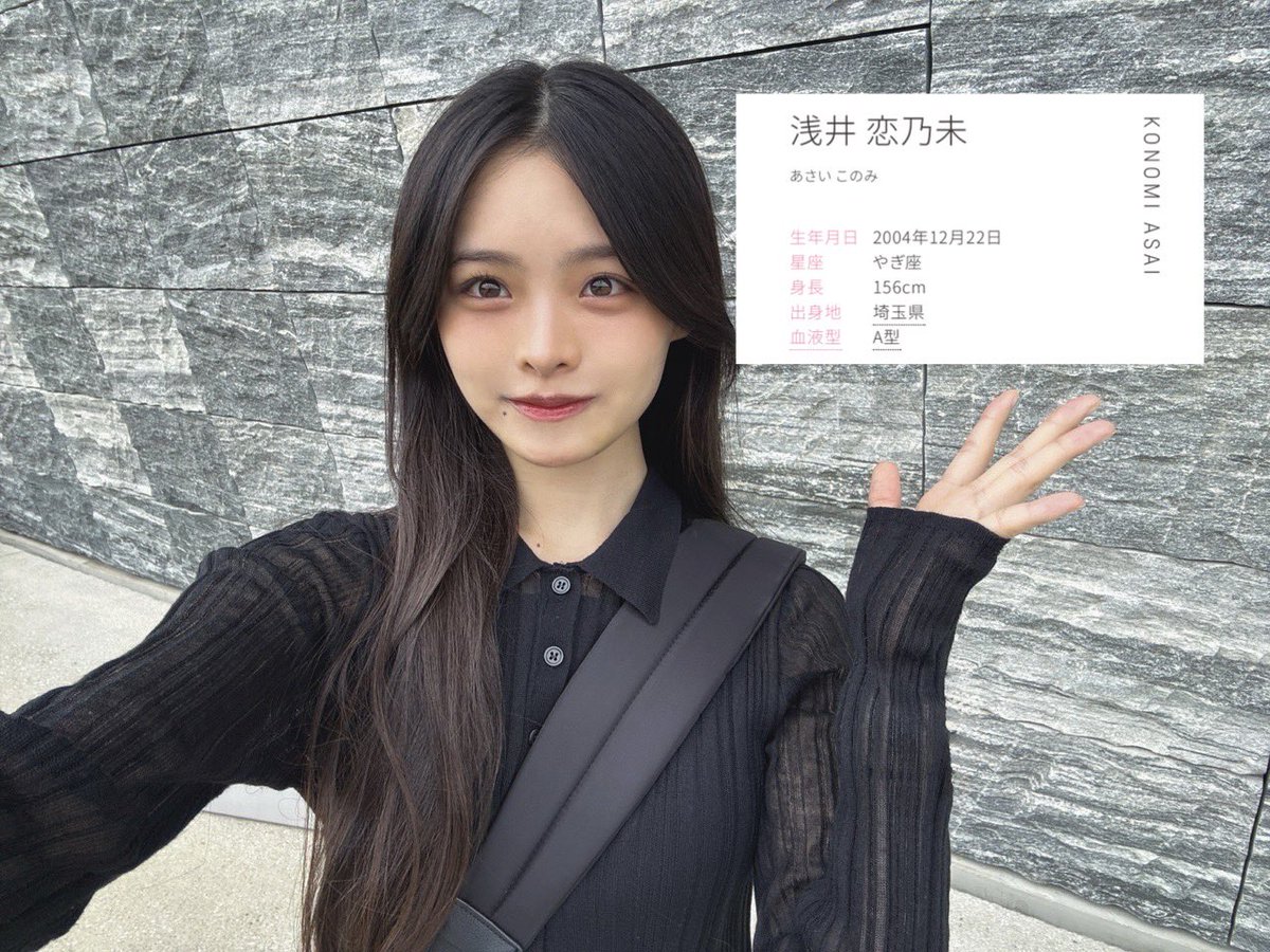 🌸りょうま🎯⊿ tweet media