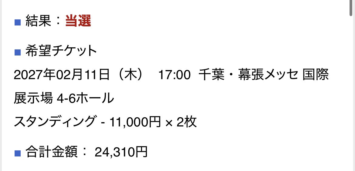 さむぽん tweet media