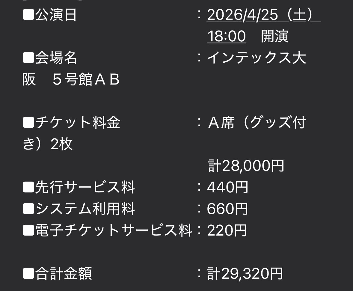 ナガ tweet media