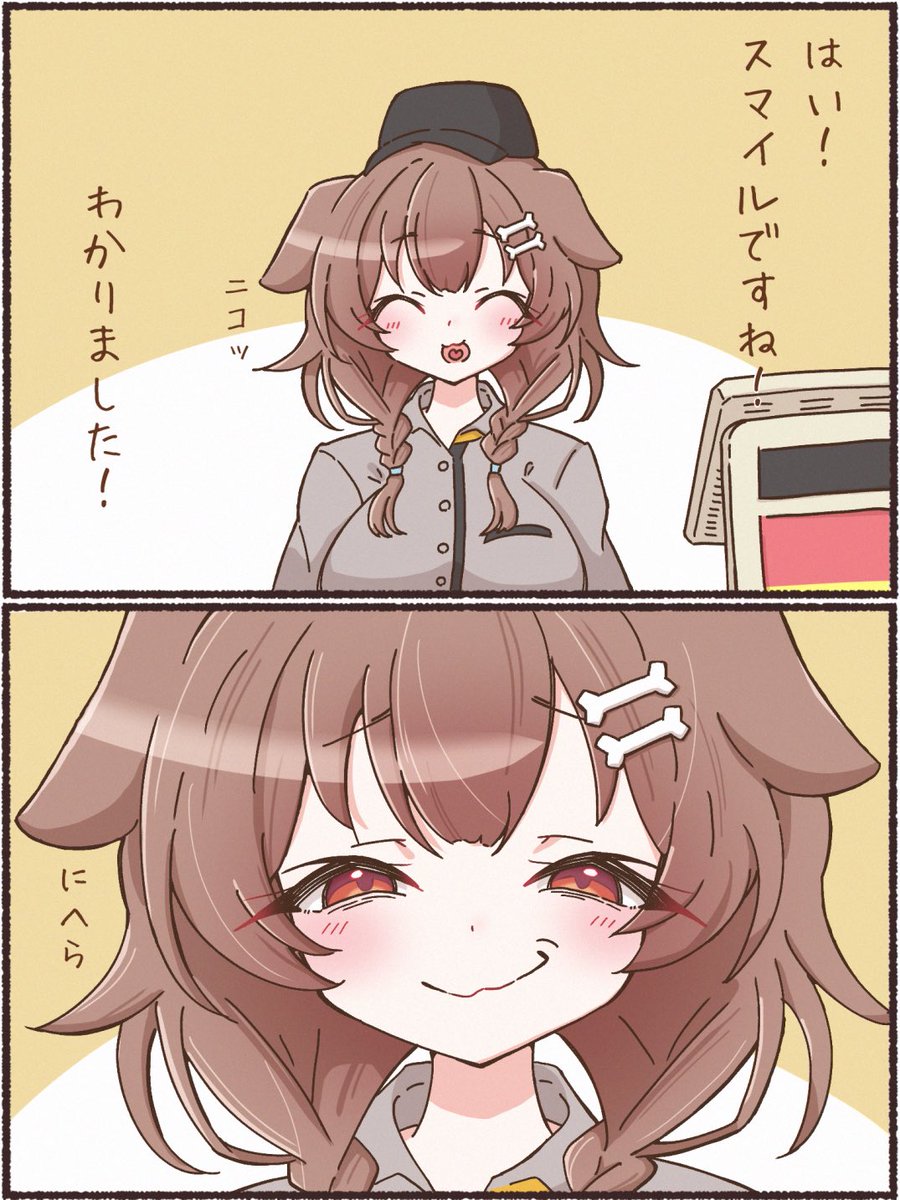 かわき tweet media