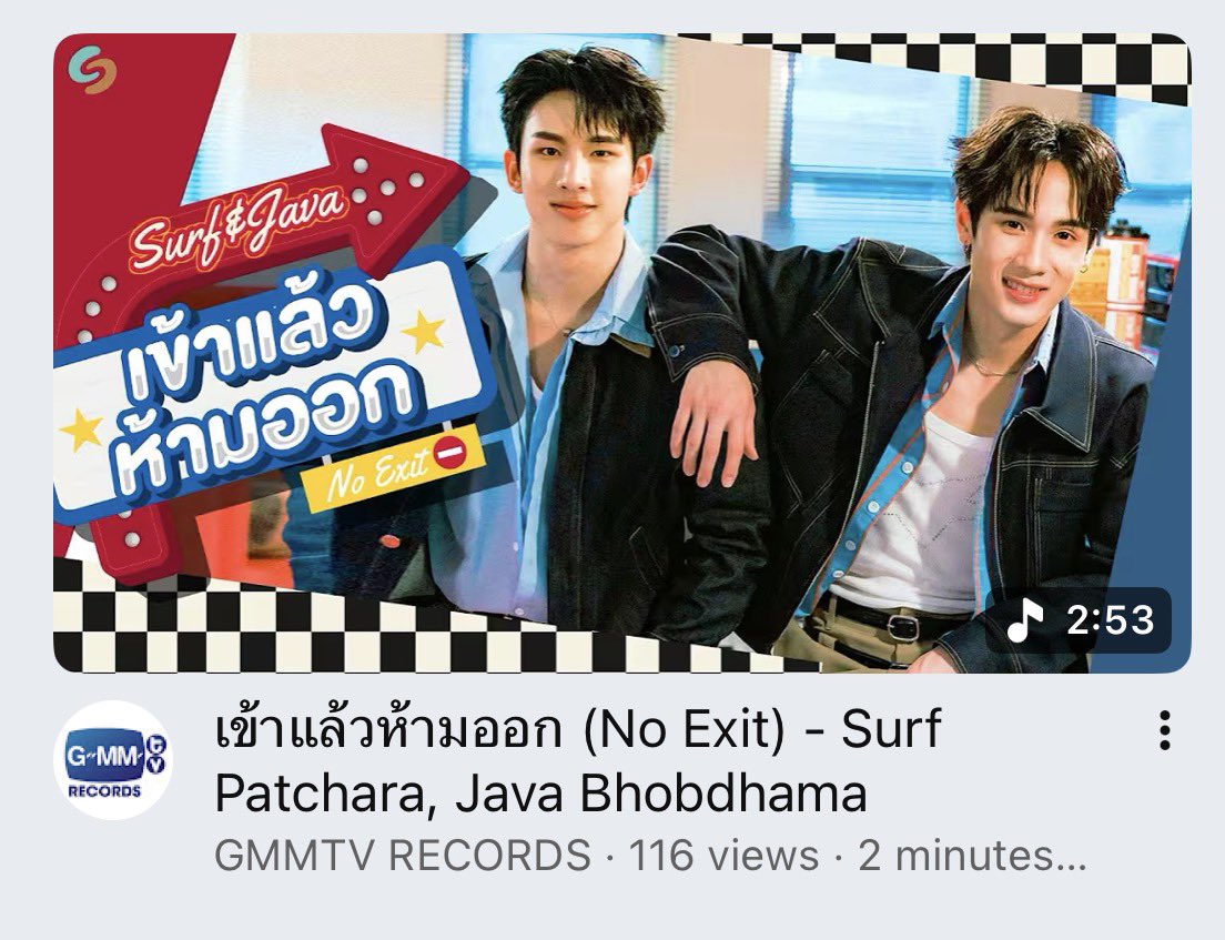 JAVAFAMILY_OFFICIAL tweet media