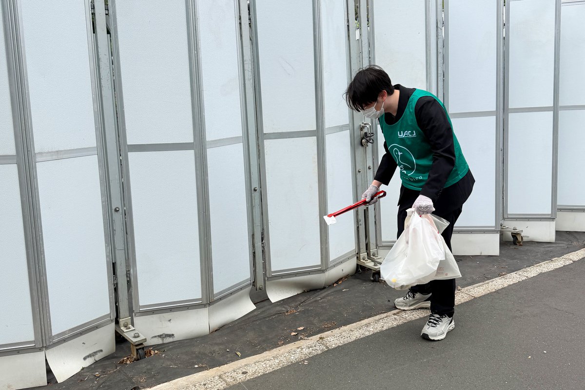 PO_JP_Official's tweet photo. Payment Options Japanチームは、��リーンバード様（@greenbirdjp）の活動に参加し、虎ノ門にて街を綺麗にする活動を行いました！🗑️🌱

チーム一丸となってごみ拾いに取り組み、街の環境美化に努め、とても充実した時間となりました💚

#グリーンバード #greenbird #ボランティア #持続可能な社会 https://t.co/nizuUP7cza