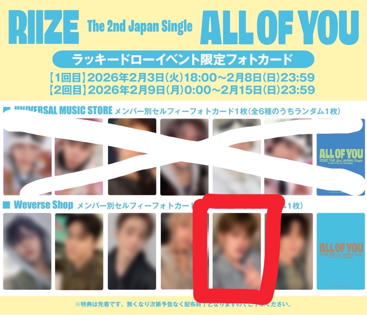 ひぃちゃん tweet media