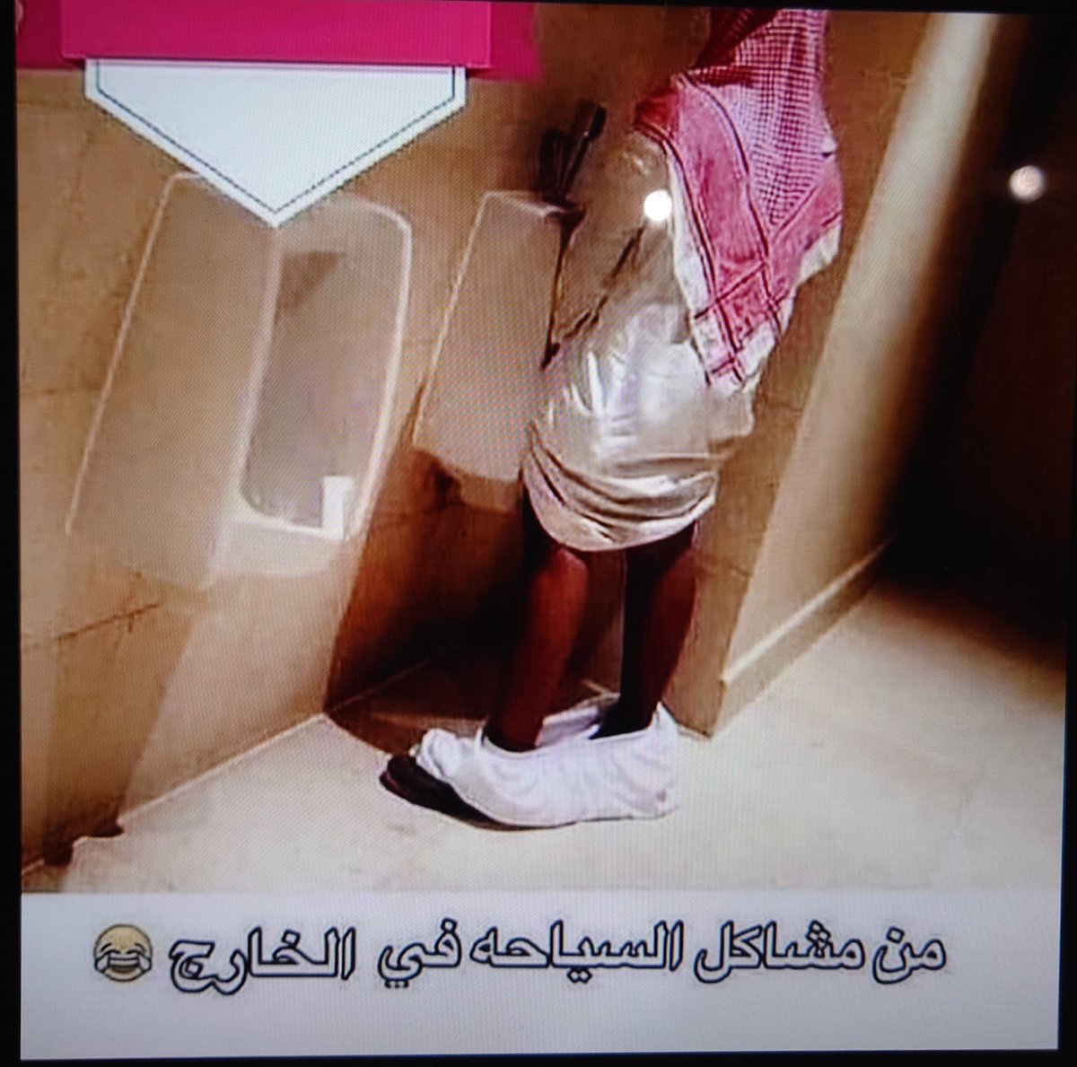 B bird حر كيفي 🐦 tweet media