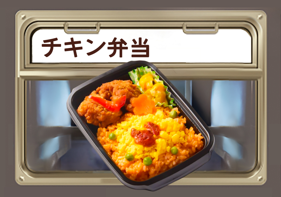 HOTEL__U's tweet photo. 駅弁に新商品ラインナップ。佐賀牛　カニ飯などバラエティです。ご宿泊の際是非ご注文してみて下さい。スタッフがお部屋までお届けに上がります。 https://t.co/DWnYyH1912