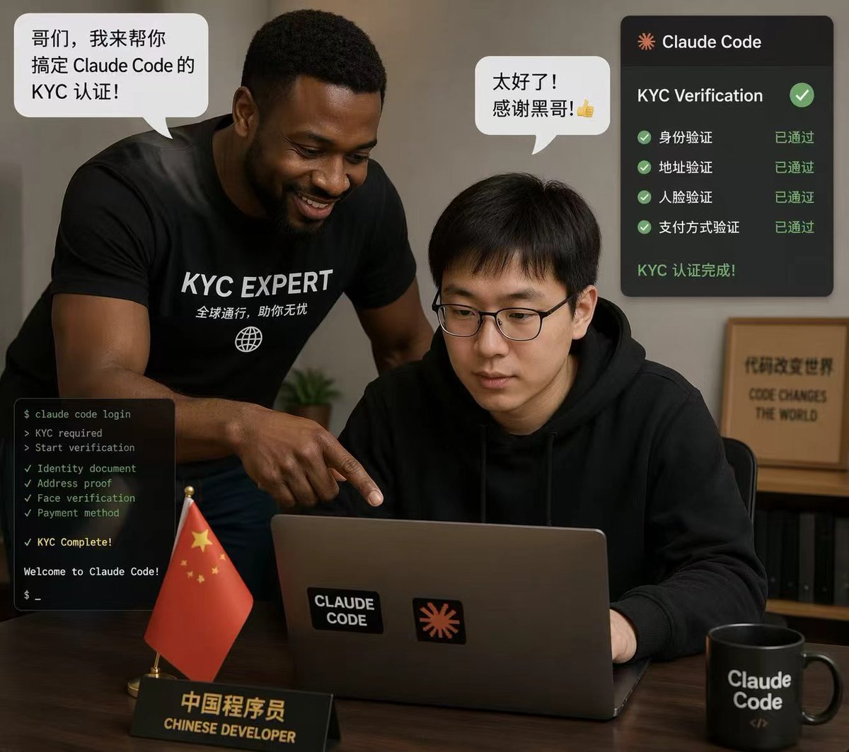 sonofmagic tweet media