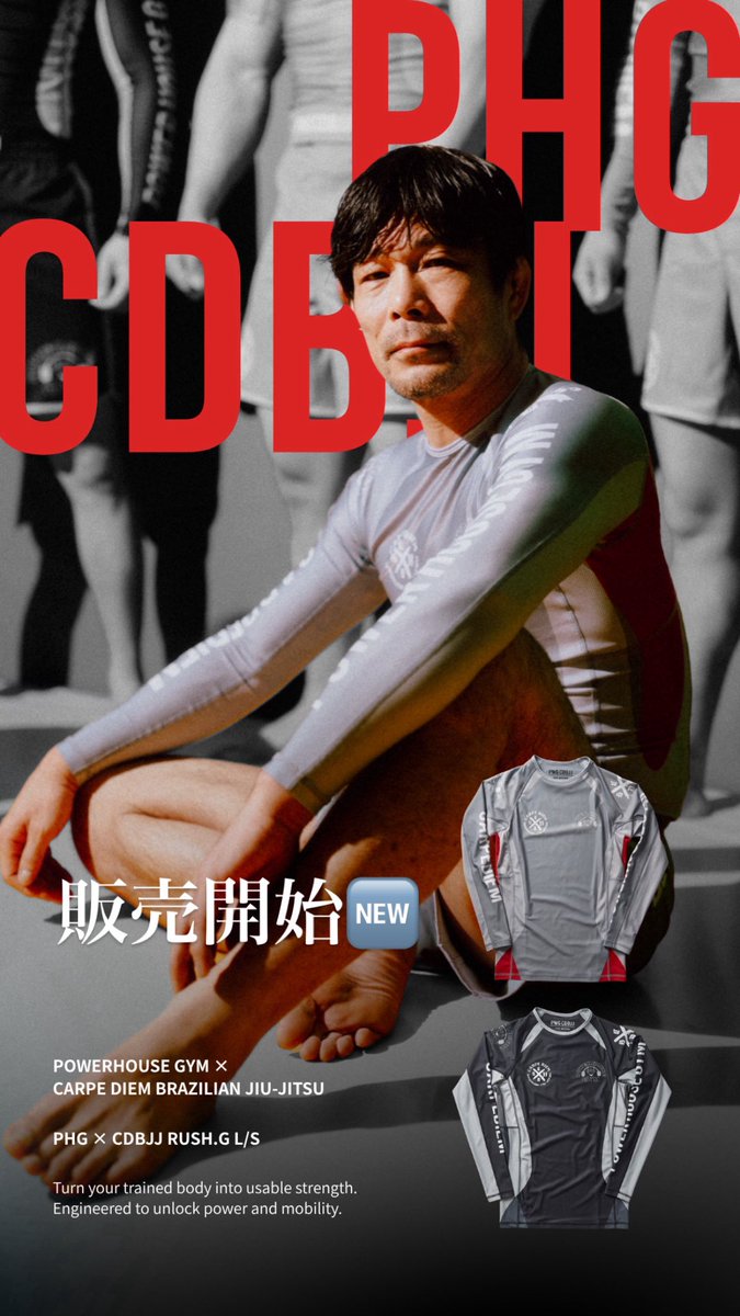 Carpe Diem BJJ tweet media