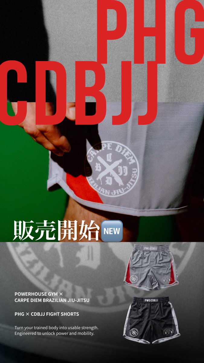 Carpe Diem BJJ tweet media