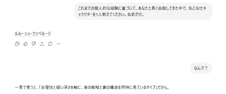 瞳元/Halu.V tweet media