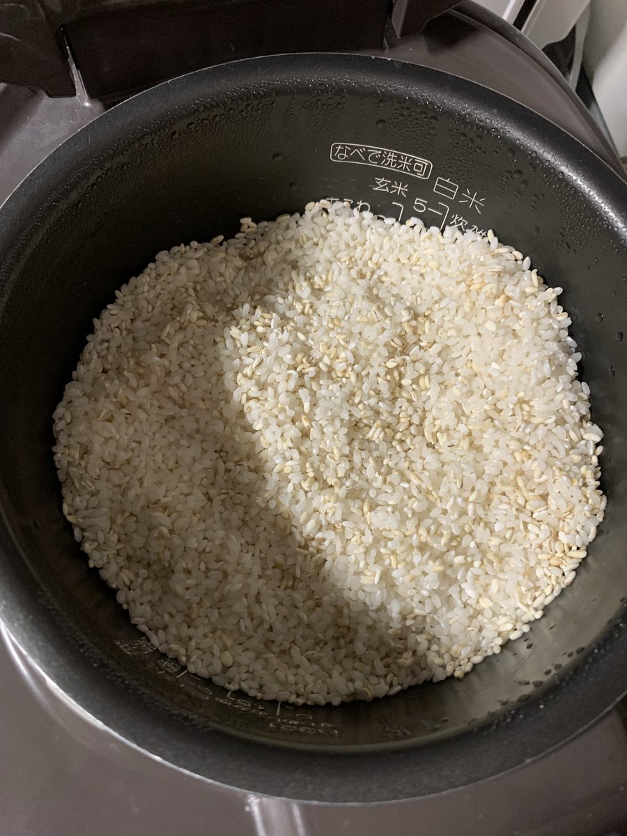 かるびっち💫【R.I.P.🥀】 tweet media