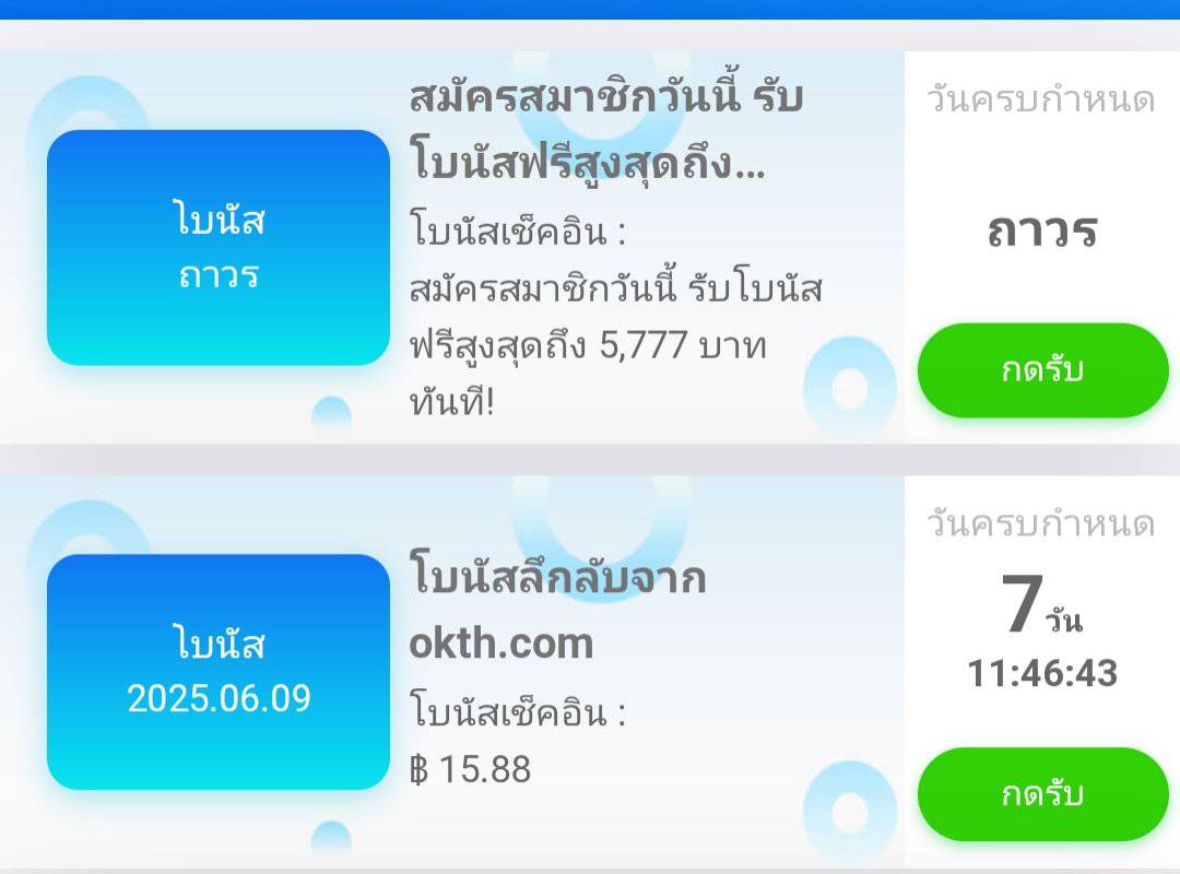 𝑴𝑹.𝑲𝑫.𝑻𝑷𝑵 𝑭𝑹𝑬𝑬 tweet media