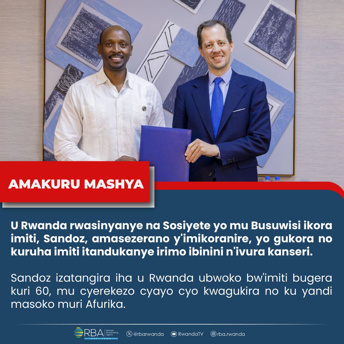 Rwanda Broadcasting Agency (RBA) tweet media