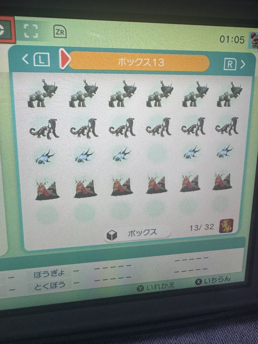 ac tweet media