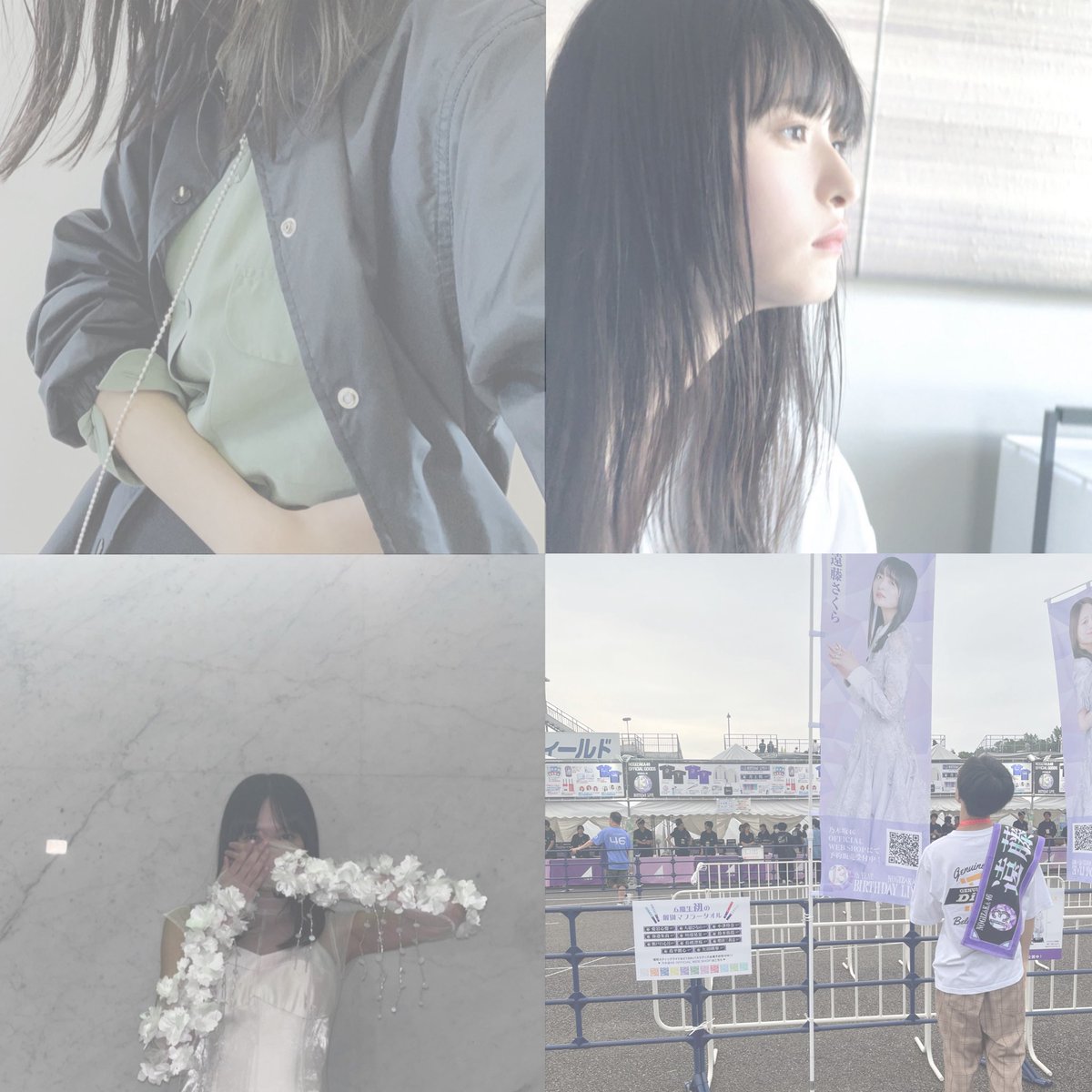 かいと tweet media