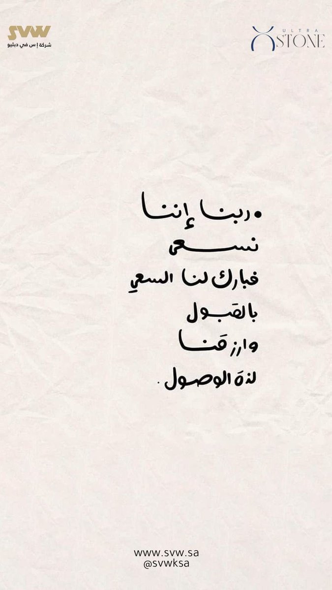#صباح_الخير