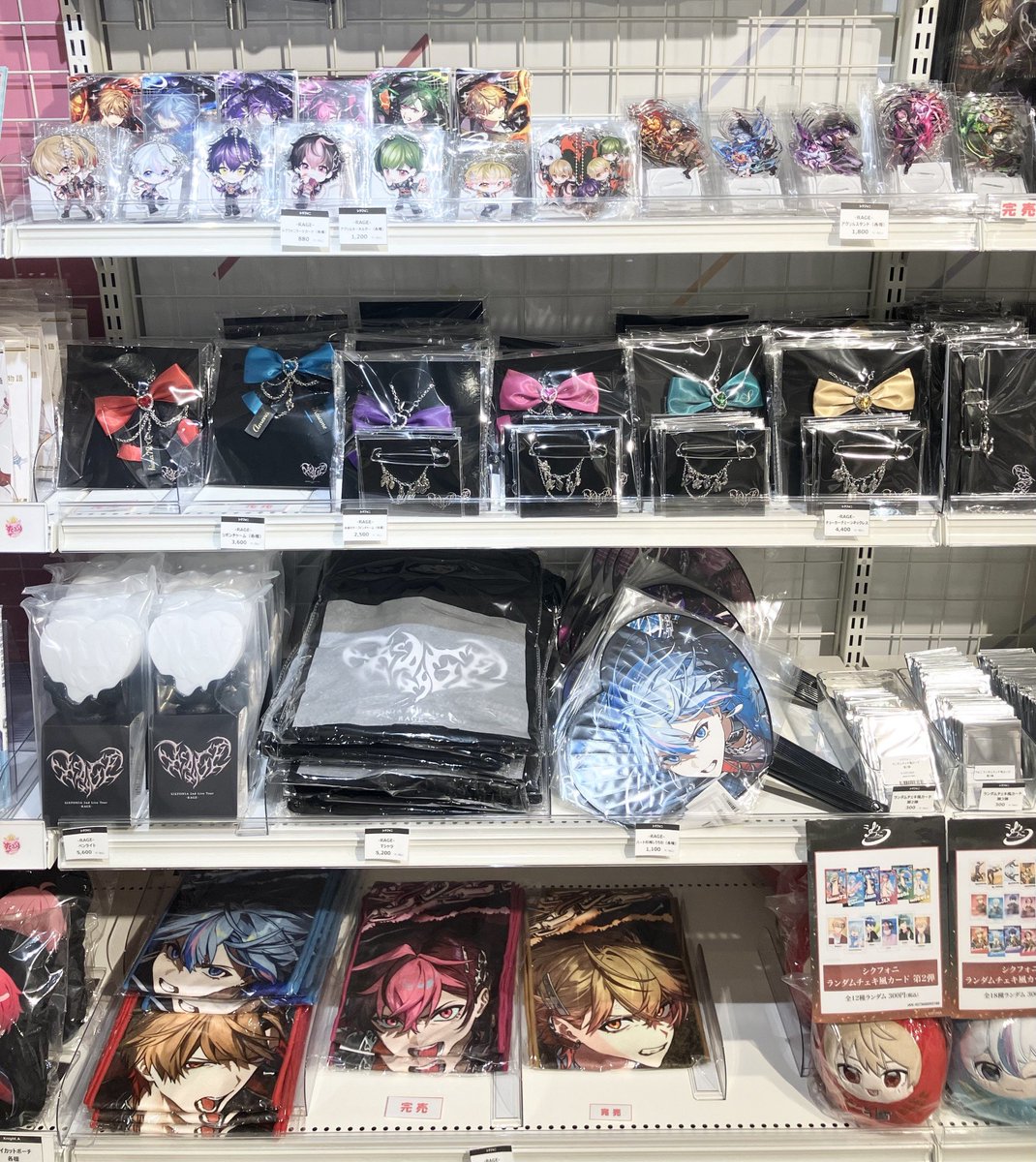 シクフォニ】 SIXFONIA 2nd Live Tour -RAGE- 開催記念グッズ