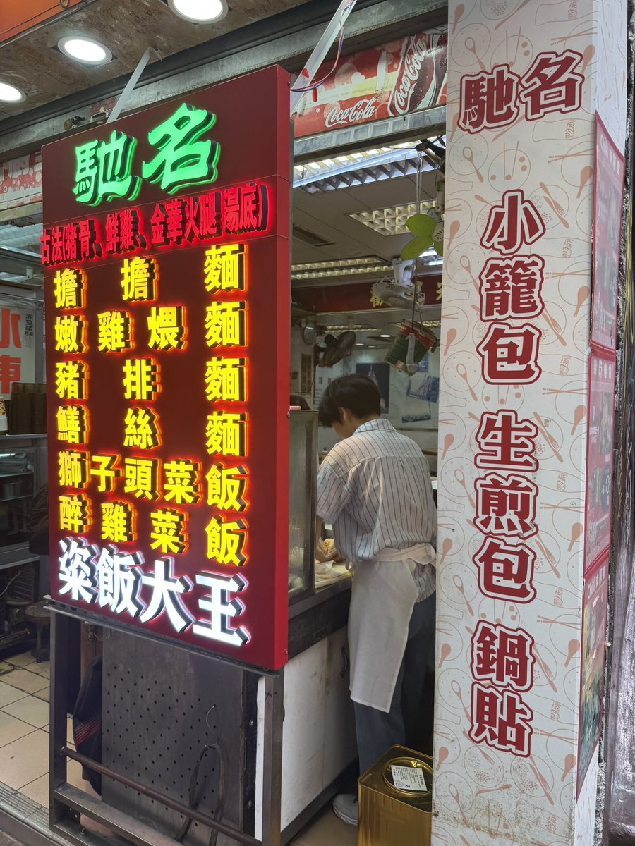 ワイタト tweet media