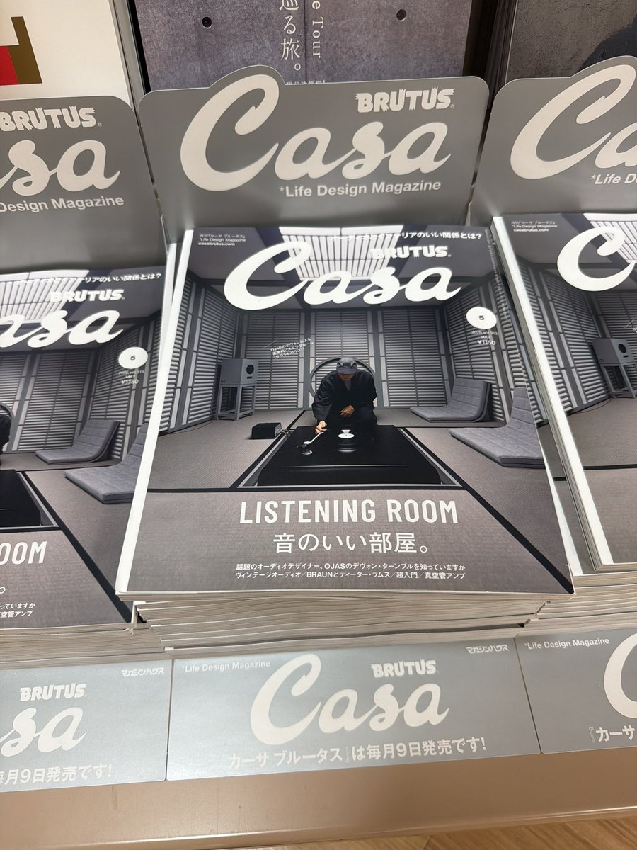 昼間出ねる@【VRDJ】 tweet media