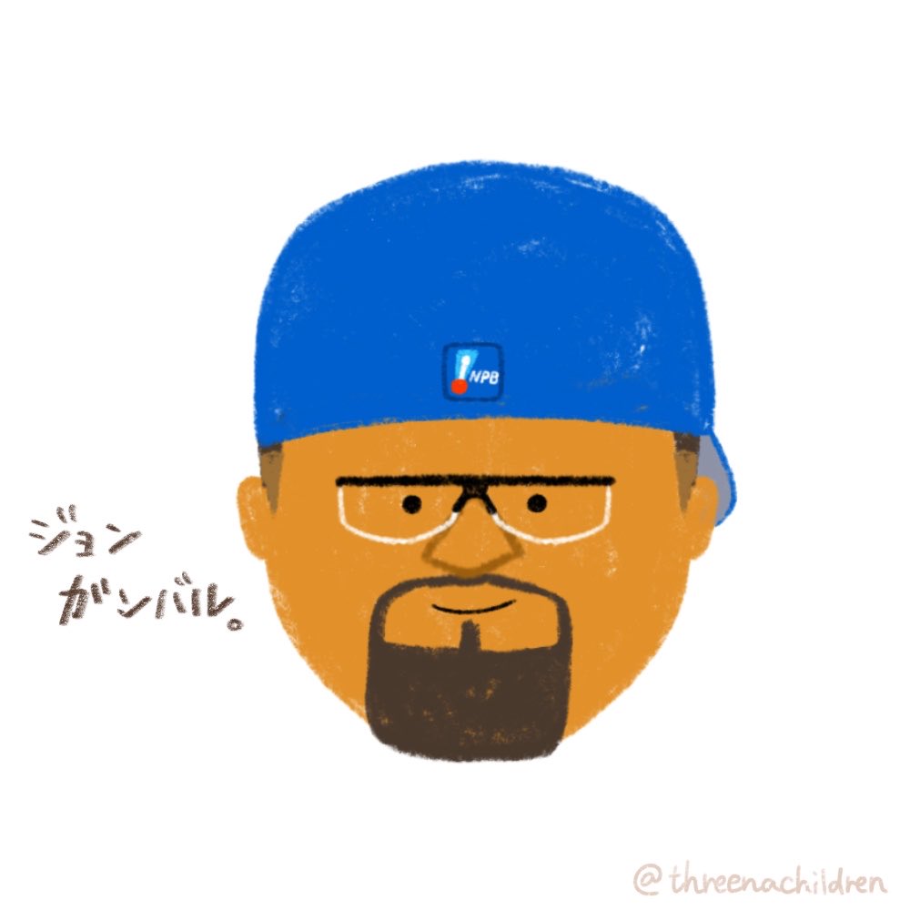 さんなこ tweet media