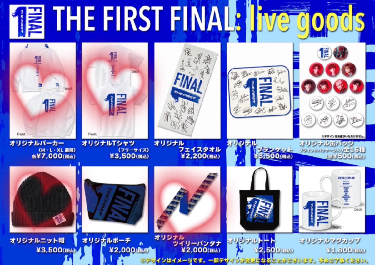 さなねこ🐼⚡️♨️🍓💖⚾️🕊ｻｺﾁｮﾚ💫 tweet media