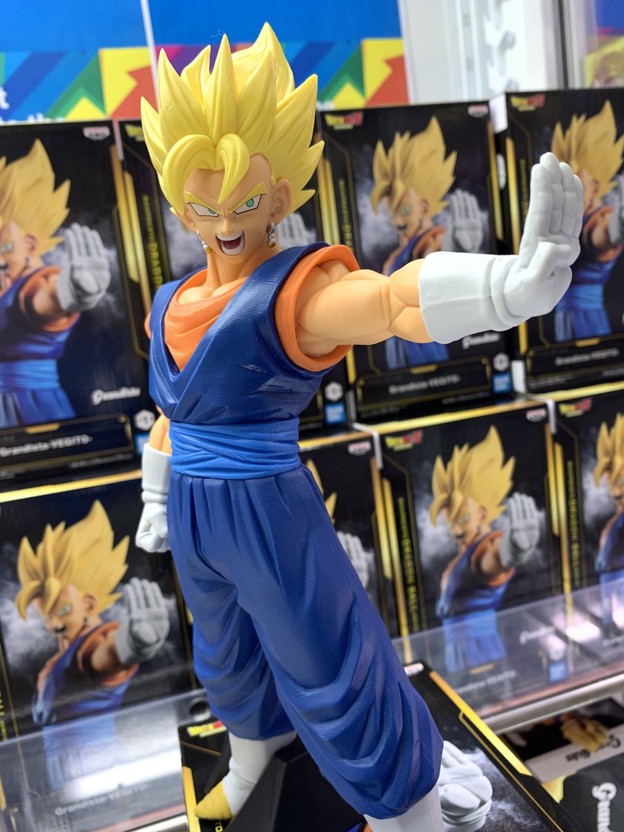 🐉新景品情報🐉】 『 ドラゴンボールZ Grandista
