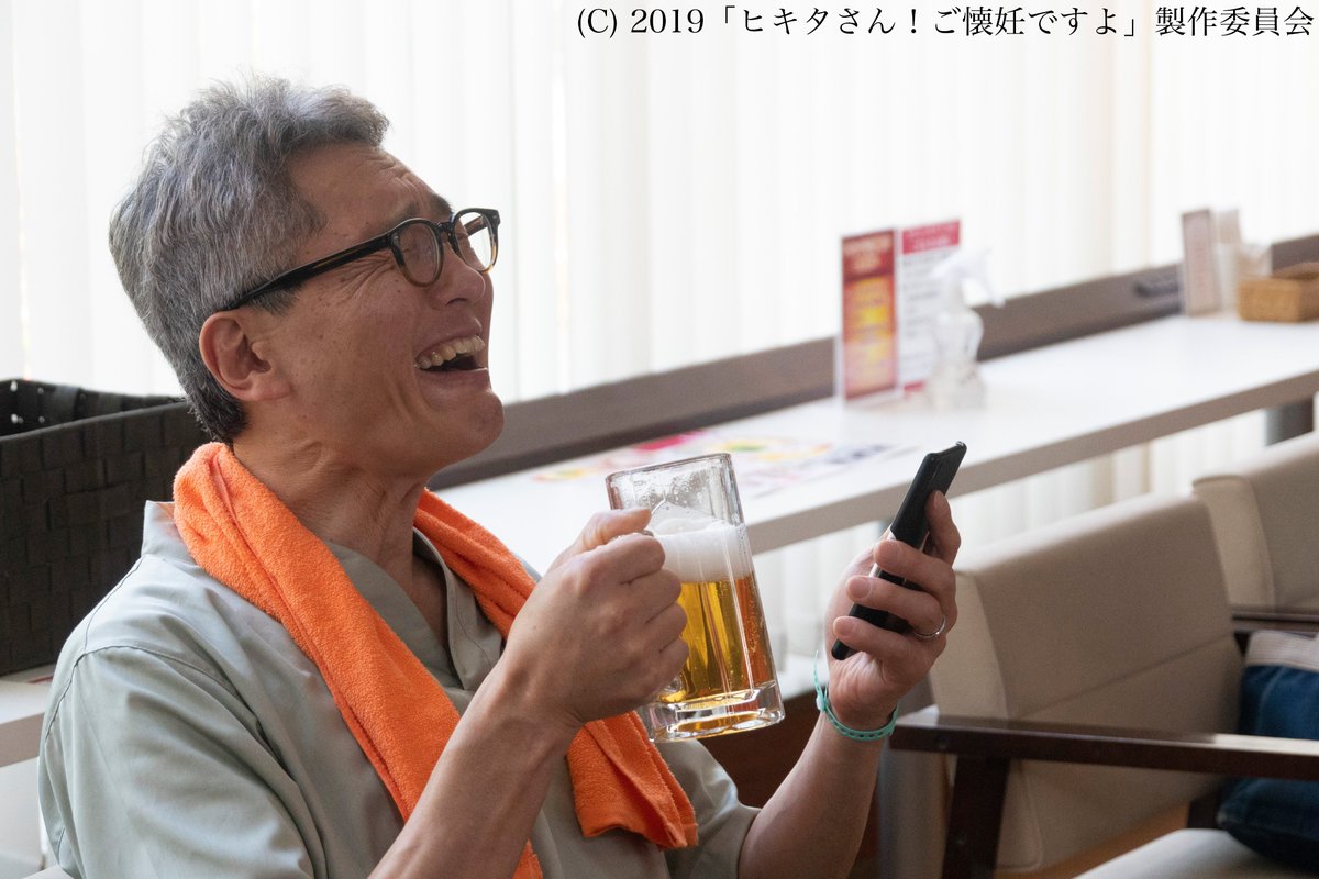 マイシアタープラス tweet media