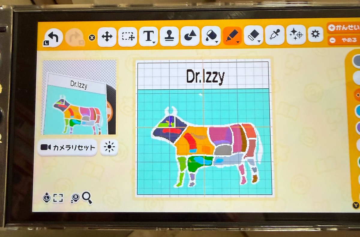 片巻ばみこ tweet media