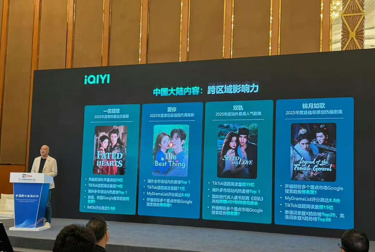 la nebbia tweet media