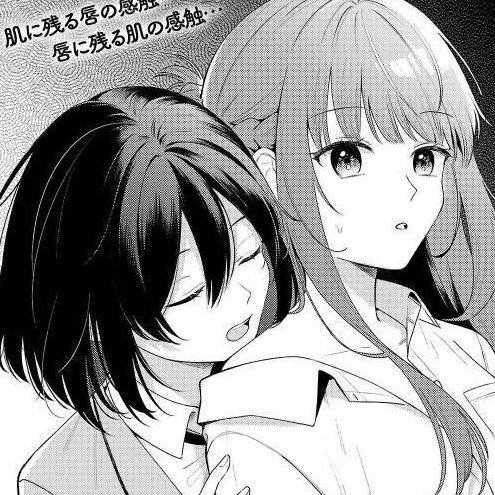 Daily Shuukura tweet media