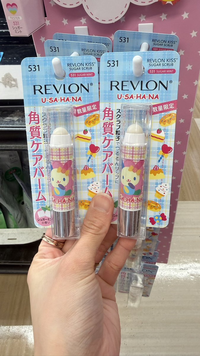 ChocolateJP2's tweet image. 🎀✨NEW 👇🏻🌷LIPS มาใหม่ค่ะ 

🌸สนใจสั่งซื้อทักDMได้เลยค่ะ (รับมัดจำค่ะ)
#ตลาดนัดซานริโอ  #sanrio #พรีออเดอร์ญี่ปุ่น #ตลาดนัดsanrio #ตลาดนัดซานริโอ้