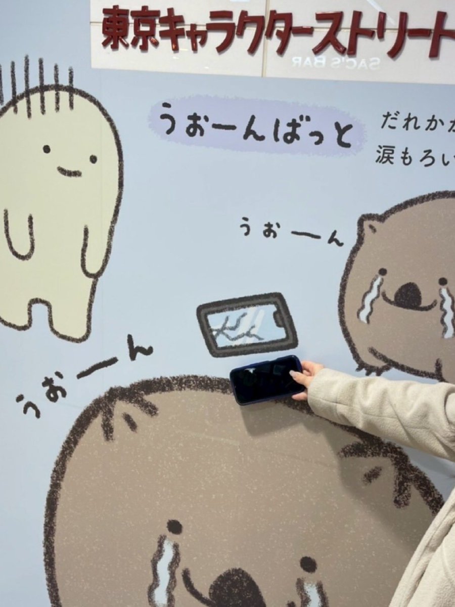 ここあ tweet media