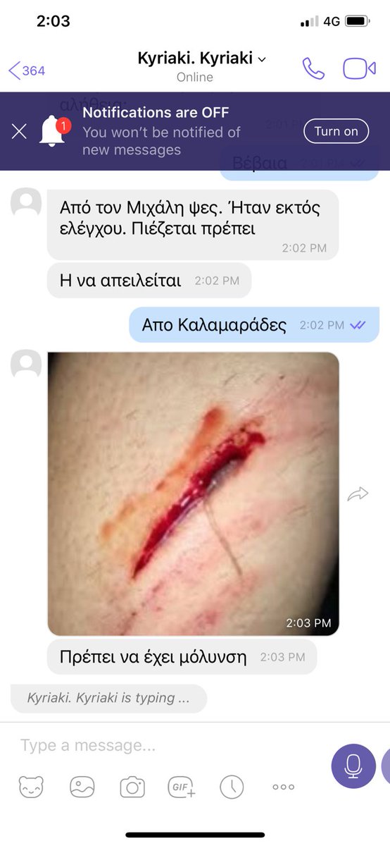MAKARIOS DROUSIOTIS tweet media