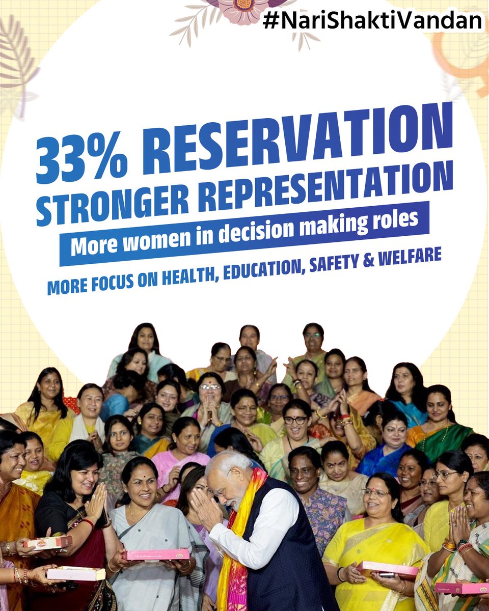 Bandi Sanjay Kumar tweet media