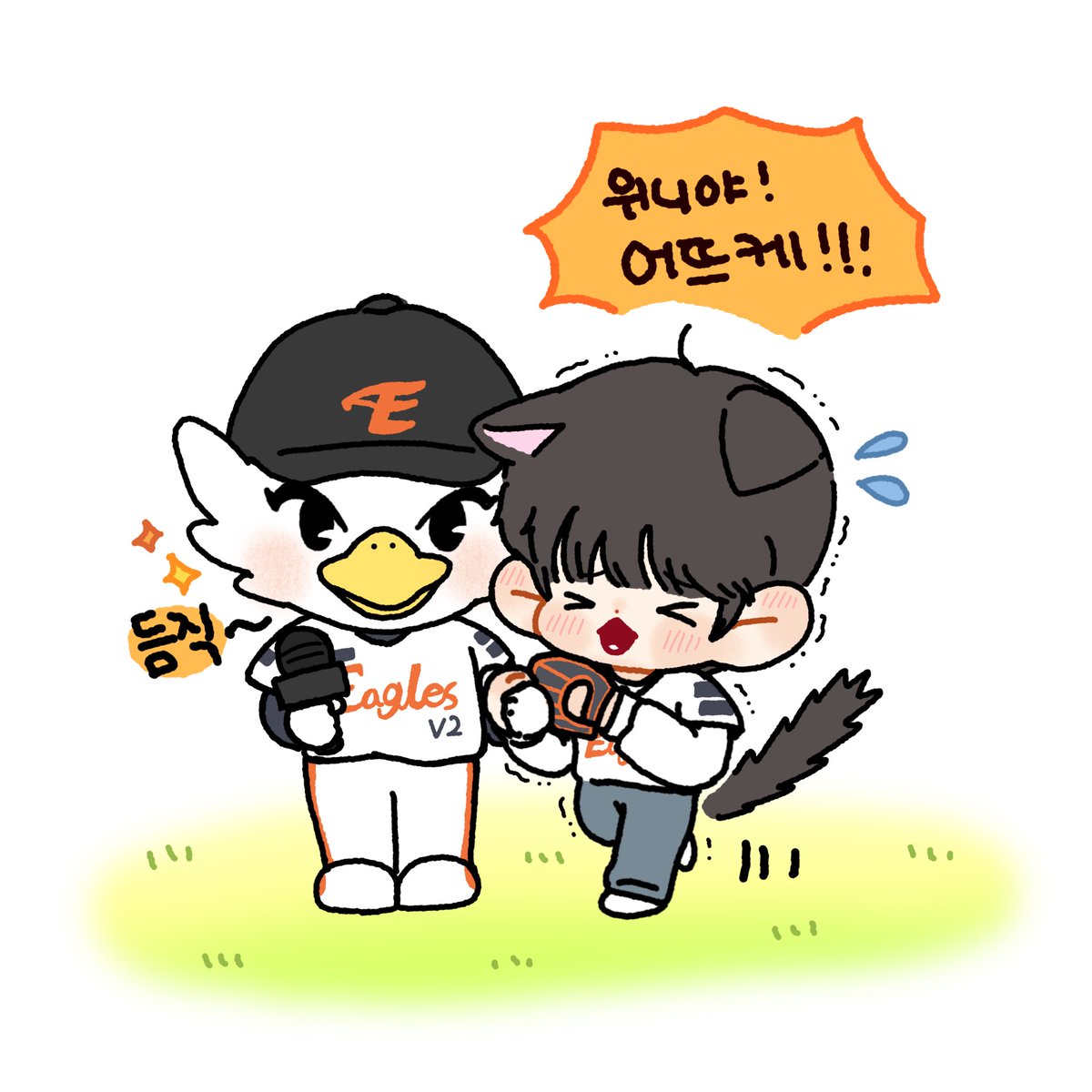 슈카🪽 tweet media