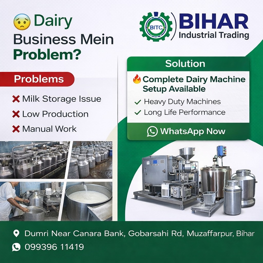 bitcmuzaffarpur's tweet image. 😟 Dairy Business mein Problem?

❌ Milk Storage Issue
❌ Low Production
❌ Manual Work

👉 WhatsApp Now for instant details &amp;amp; pricing

📍 Dumri Near Canara Bank, Gobarsahi Rd, Muzaffarpur, Bihar
📞 099396 11419

#DairyBusiness #DairyFarming #MilkProduction #DairyMachine