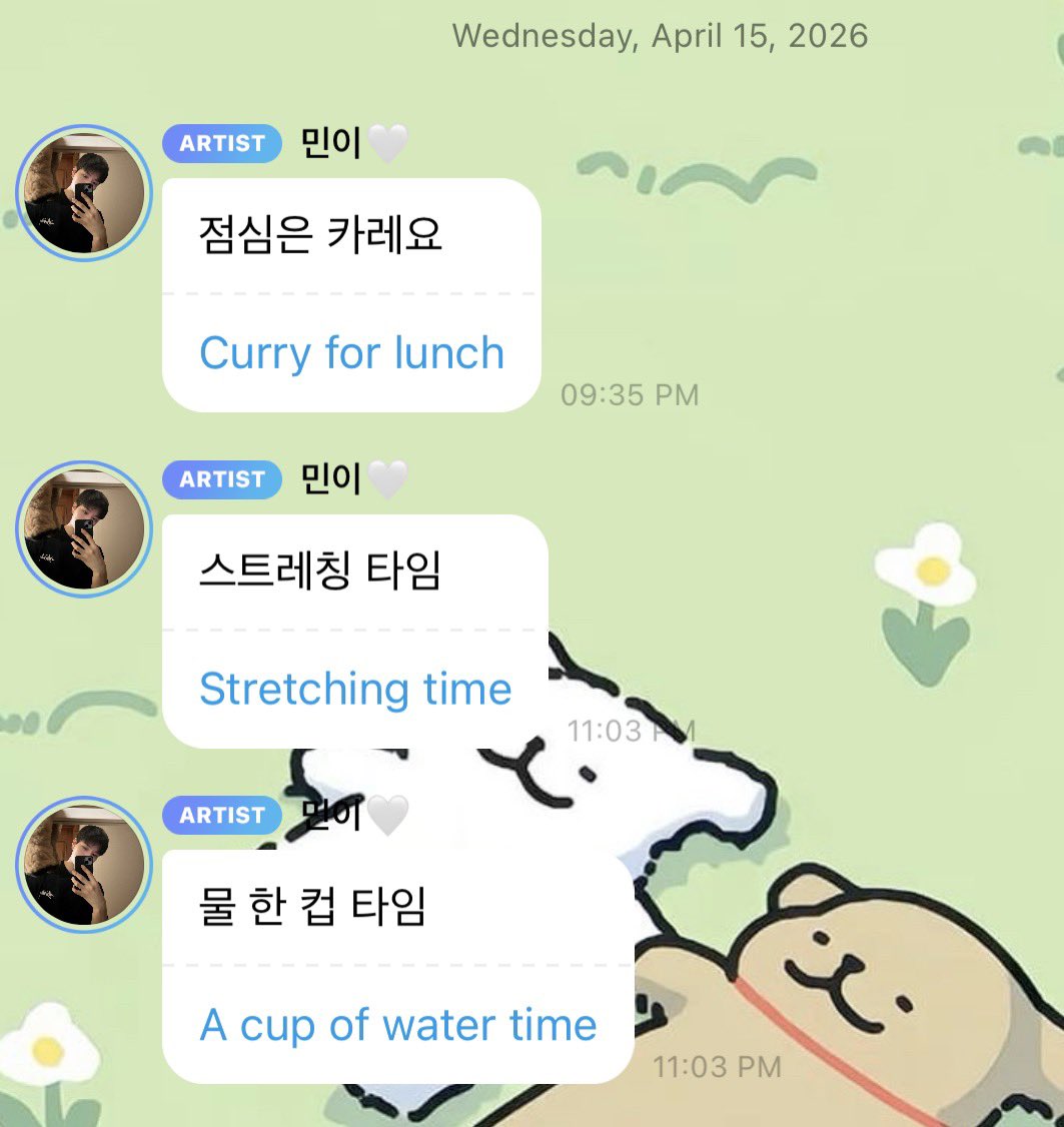 Mia !! 👻 tweet media